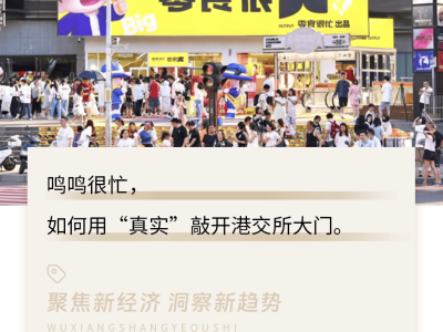 iPhone 17系列热销助力苹果创佳绩 大中华区大涨38%成亮点